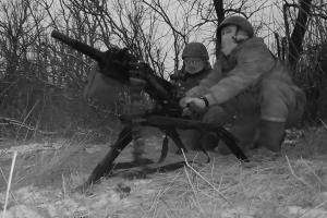 Тульские десантники пресекли вылазку ВСУ с помощью гранатомета «Пламя».