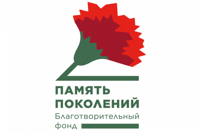 Туляков приглашают поучаствовать в акции «Красная гвоздика»